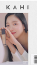 KAHI HANGYOB CREAM