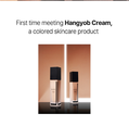 KAHI HANGYOB CREAM