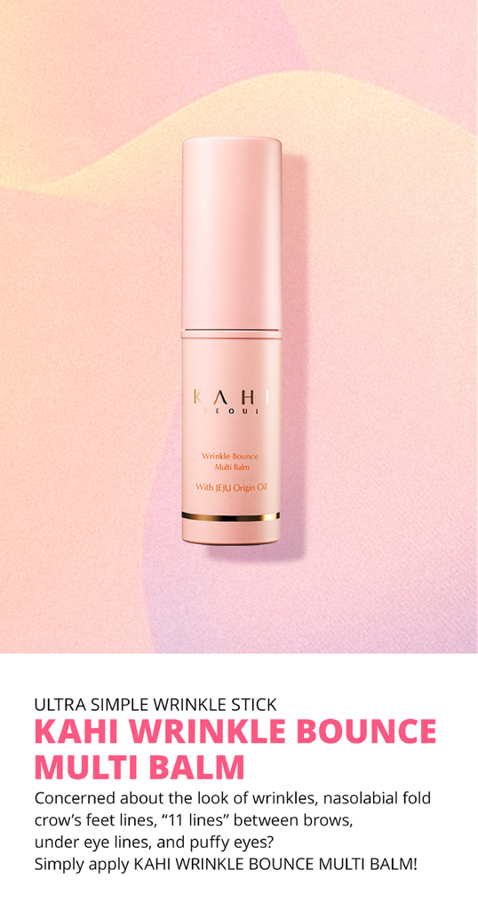 KAHI WRINKLE BOUNCE MULTI BALM