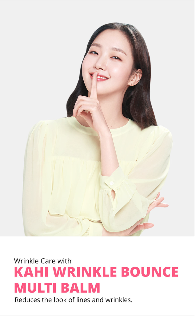 KAHI WRINKLE BOUNCE MULTI BALM