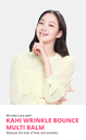 KAHI WRINKLE BOUNCE MULTI BALM