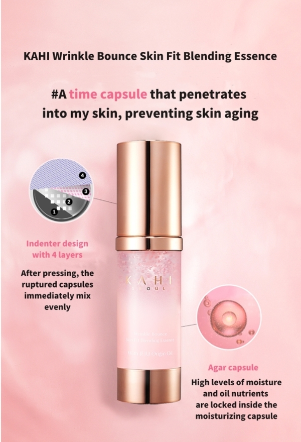 KAHI Wrinkle Bounce Skin Fit Blending Essence