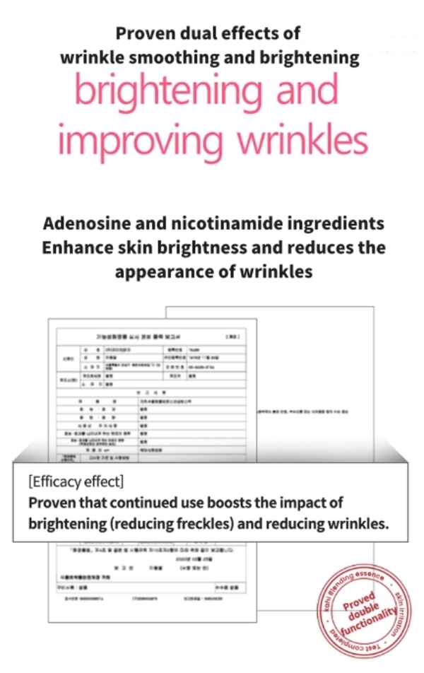 KAHI Wrinkle Bounce Skin Fit Blending Essence
