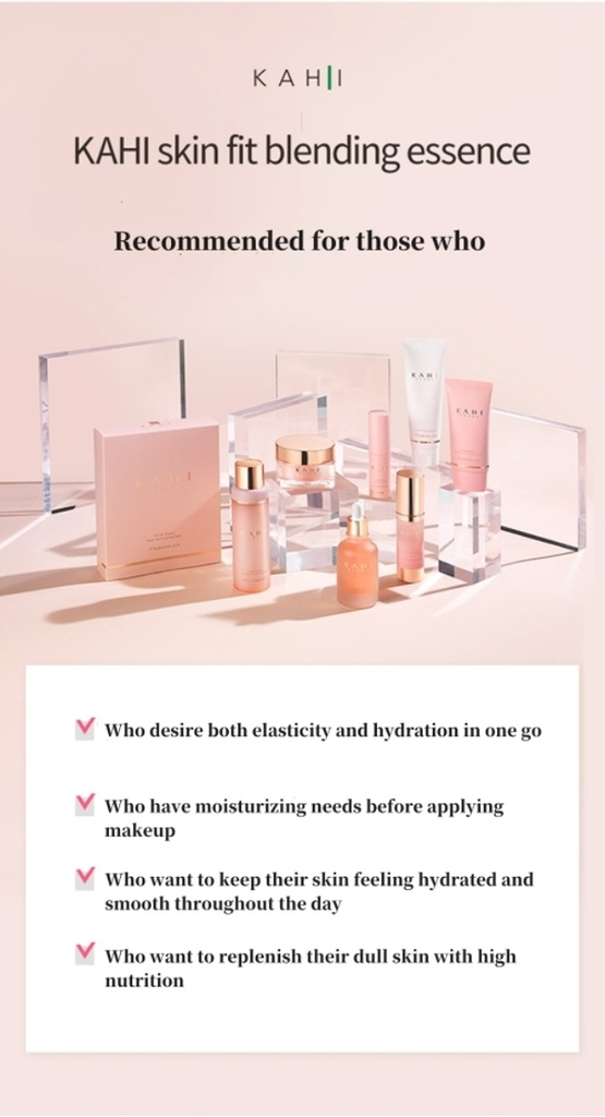KAHI Wrinkle Bounce Skin Fit Blending Essence