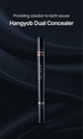 KAHI Hangyob Dual Concealer