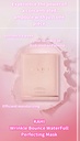 KAHI Wrinkle Bounce WaterFull Perfecting Mask