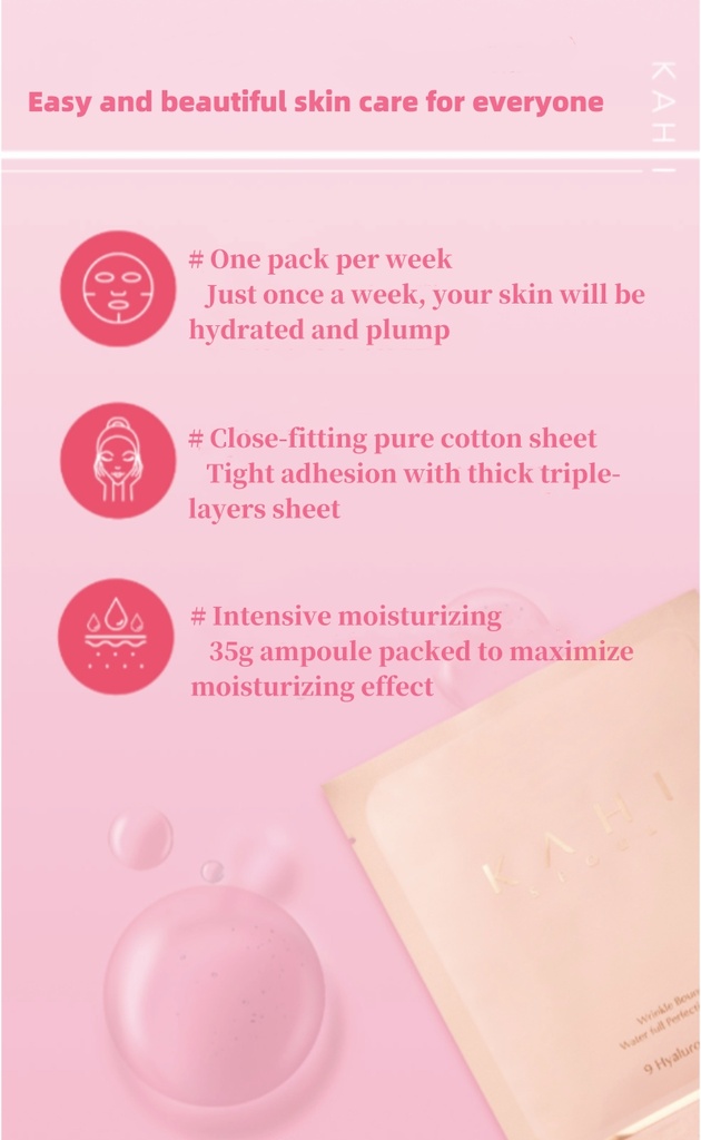 KAHI Wrinkle Bounce WaterFull Perfecting Mask