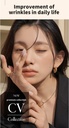 KAHI MULTI BALM CV