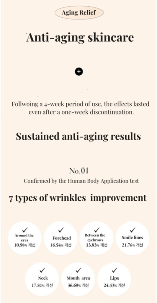 KAHI MULTI BALM CV