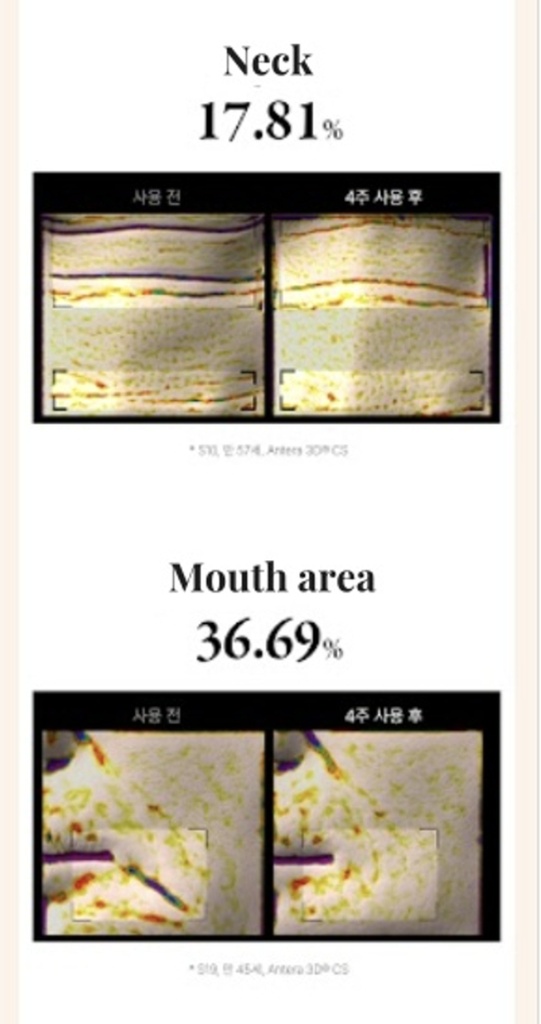 KAHI MULTI BALM CV