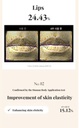 KAHI MULTI BALM CV