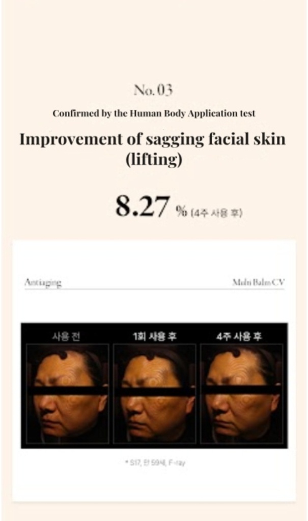 KAHI MULTI BALM CV