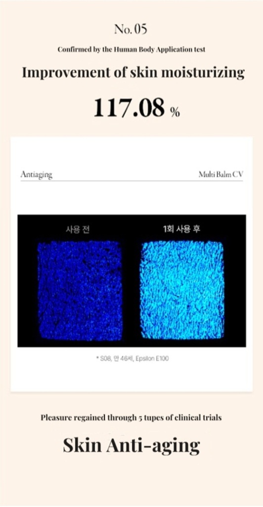 KAHI MULTI BALM CV