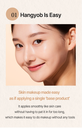 KAHI HANGYOB CREAM