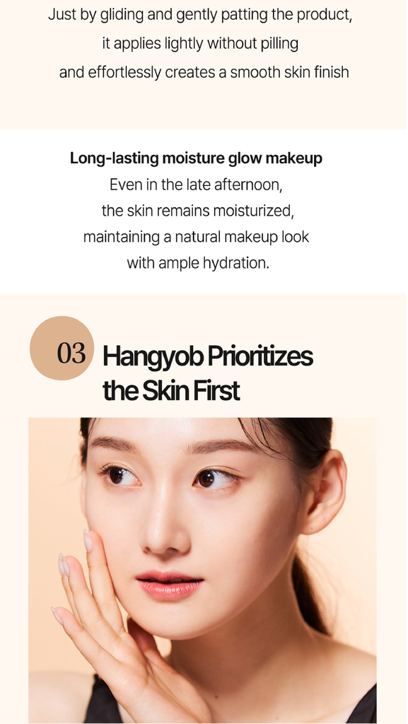 KAHI HANGYOB CREAM