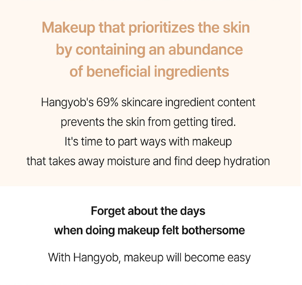 KAHI HANGYOB CREAM