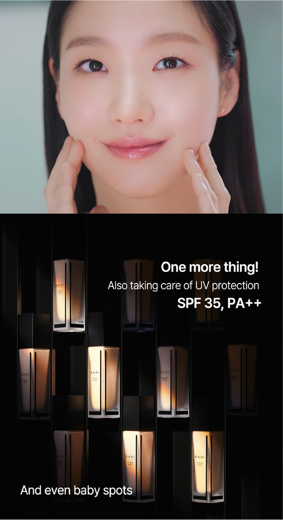 KAHI HANGYOB CREAM