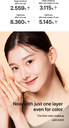 KAHI HANGYOB CREAM