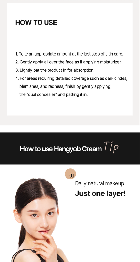 KAHI HANGYOB CREAM