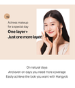 KAHI HANGYOB CREAM