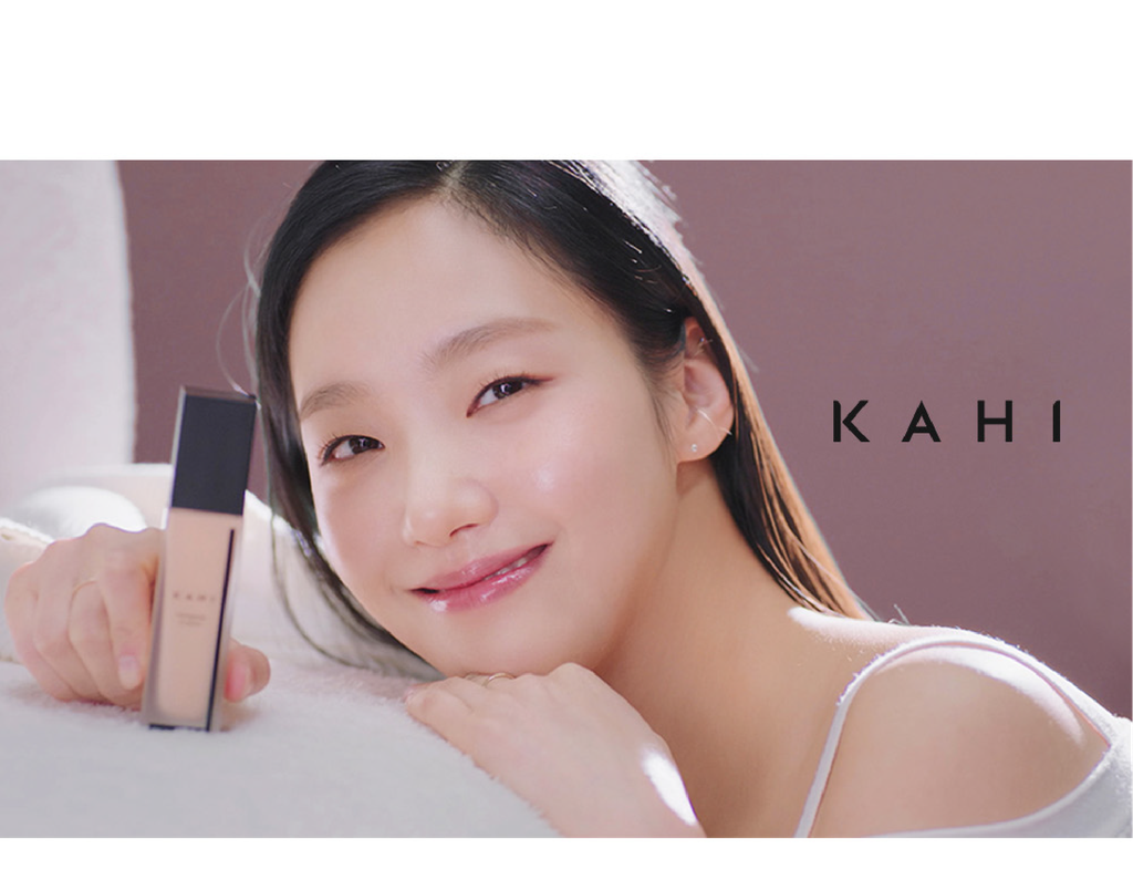 KAHI HANGYOB CREAM