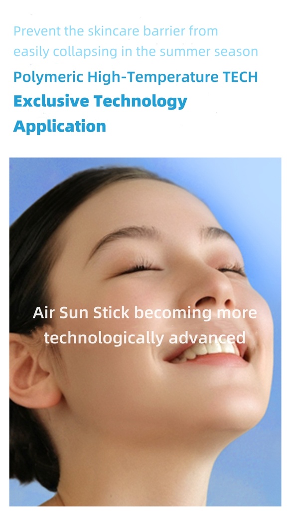 KAHI AIRY FIT SUN STICK