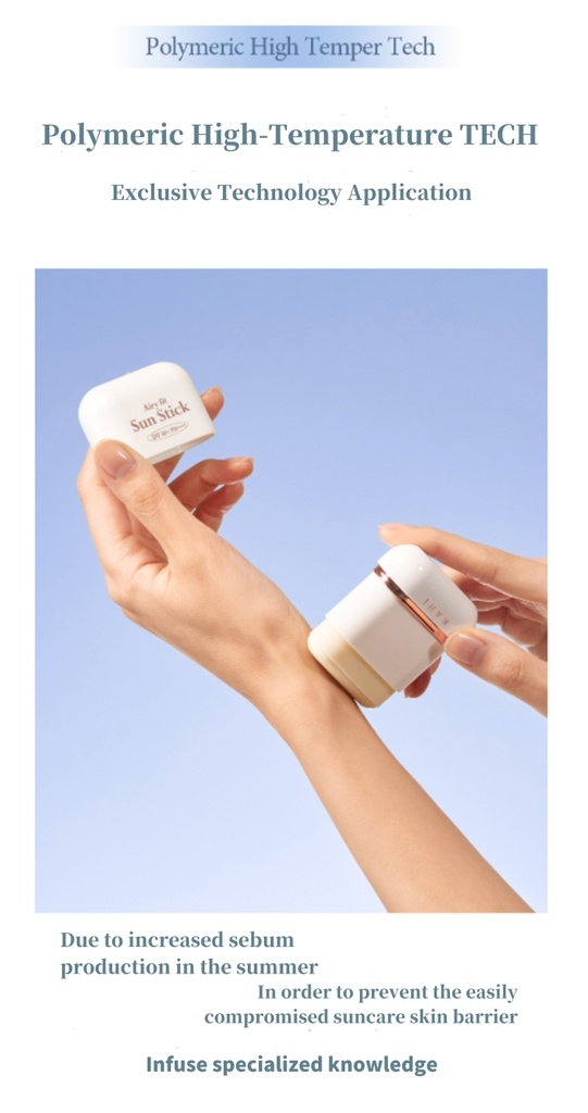 KAHI AIRY FIT SUN STICK