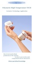 KAHI AIRY FIT SUN STICK