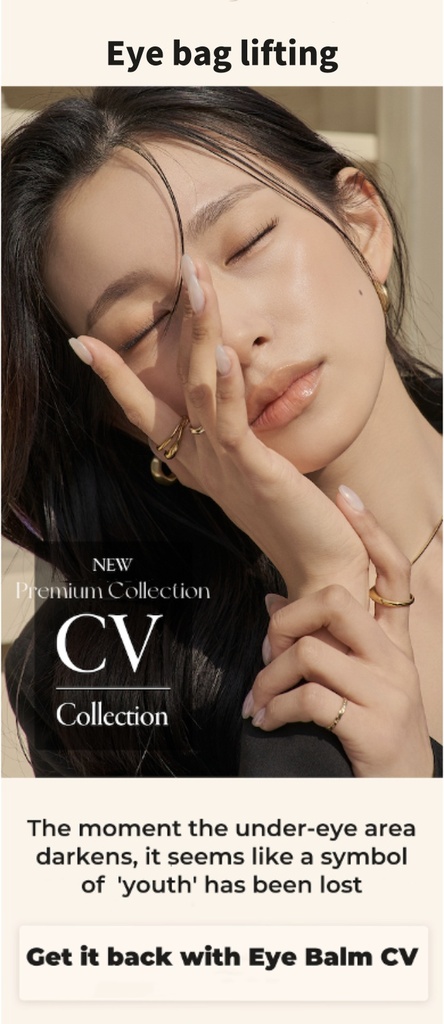 KAHI EYE BALM CV