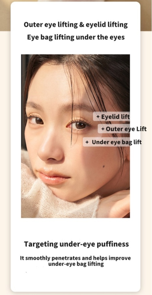 KAHI EYE BALM CV