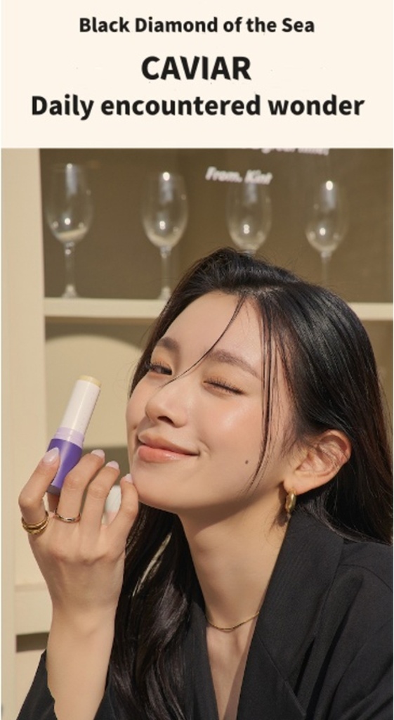 KAHI EYE BALM CV