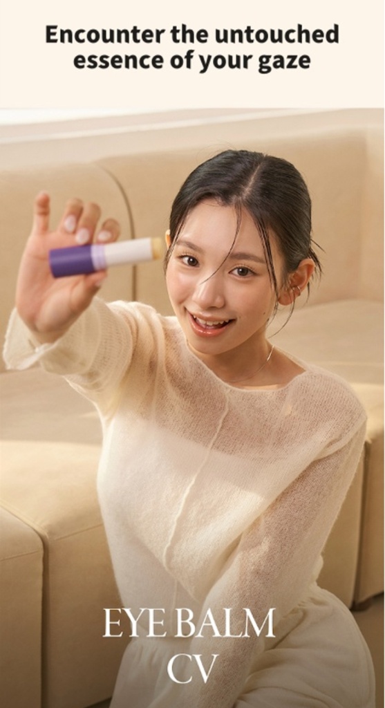 KAHI EYE BALM CV