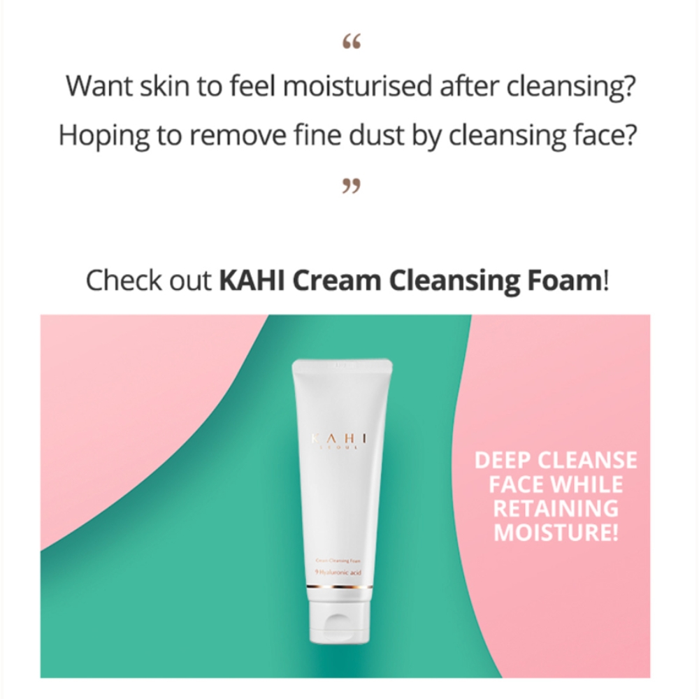 KAHI Cream Cleansing Foam