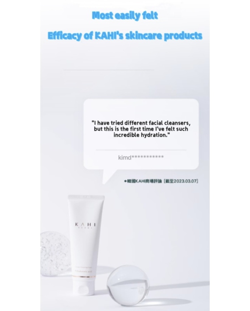 KAHI Cream Cleansing Foam