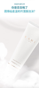 KAHI Cream Cleansing Foam