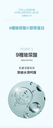 KAHI Cream Cleansing Foam