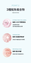 KAHI Cream Cleansing Foam
