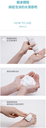 KAHI Cream Cleansing Foam