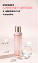 KAHI WRINKLE BOUNCE COLLAGEN MIST AMPOULE