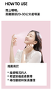 KAHI WRINKLE BOUNCE COLLAGEN MIST AMPOULE