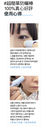 KAHI AQUA BALM