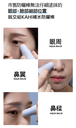 KAHI AQUA BALM