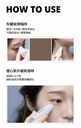KAHI AQUA BALM