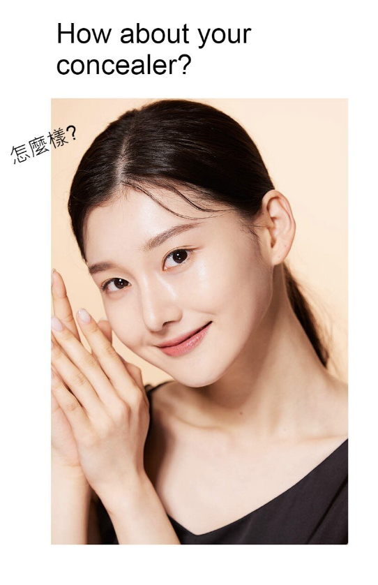 KAHI Hangyob Dual Concealer