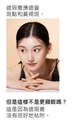KAHI Hangyob Dual Concealer