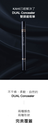 KAHI Hangyob Dual Concealer