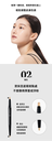 KAHI Hangyob Dual Concealer