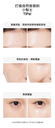 KAHI Hangyob Dual Concealer