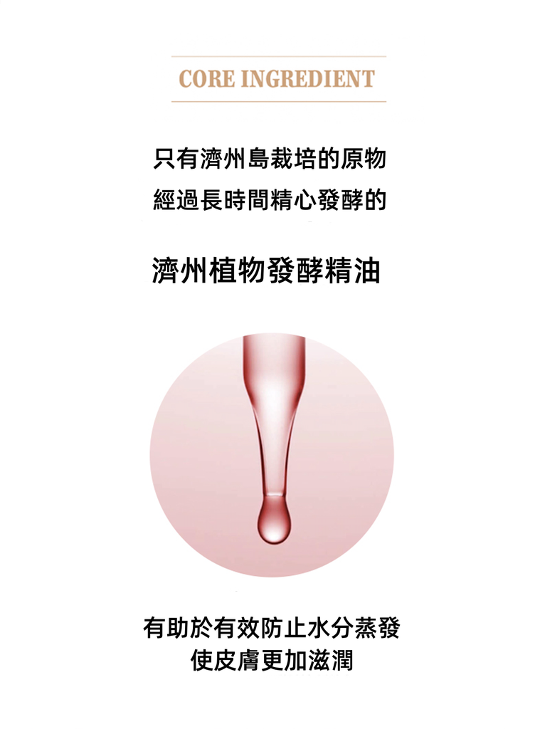 KAHI Hangyob Dual Concealer