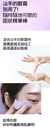 KAHI EYE BALM
